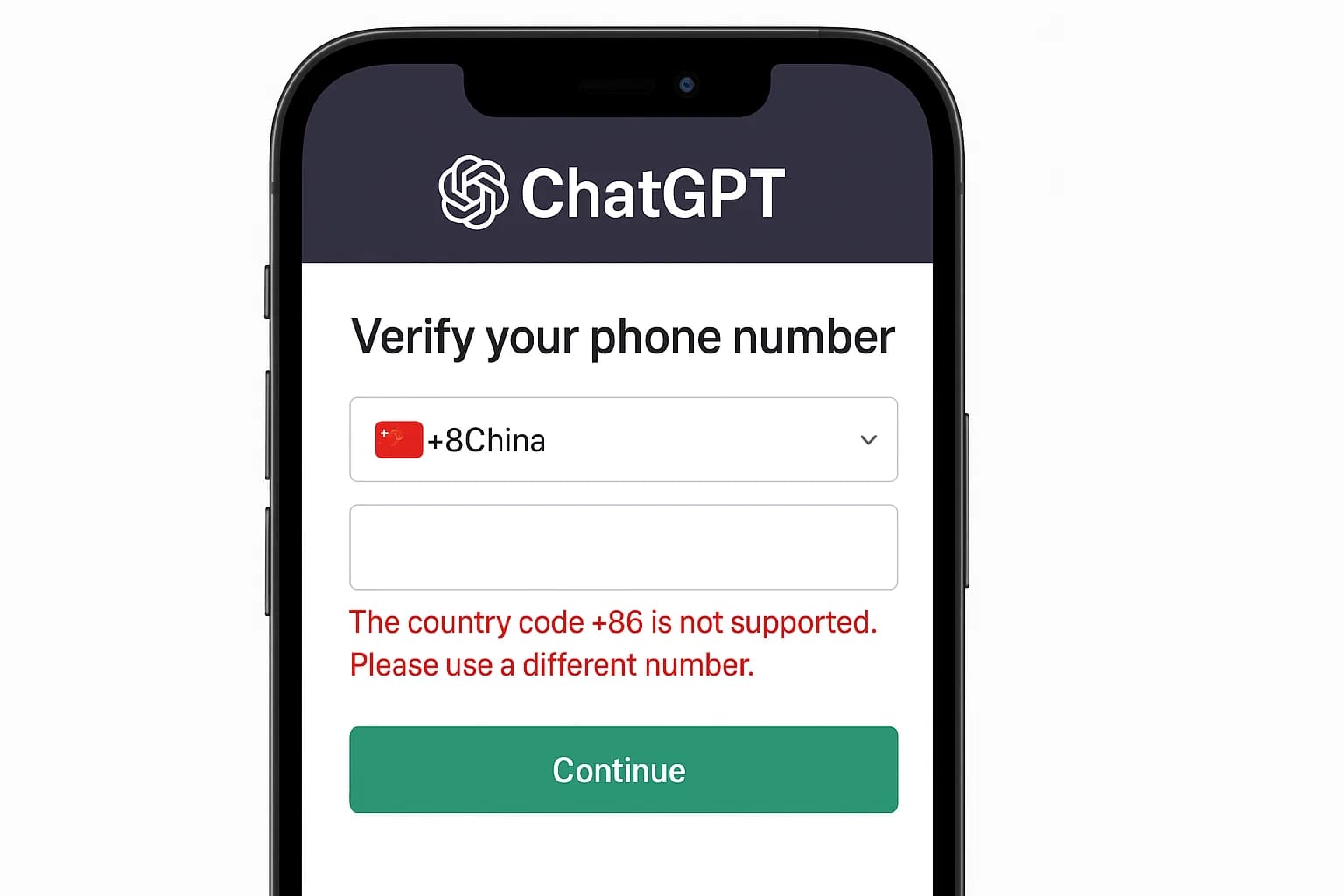ChatGPT 手机号验证界面提示“中国+86”不被支持,需更换为其他国家号码。